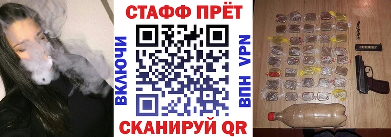 Названия наркотиков Нарьян-Мар Гашиш СК МЕФ Галлюциногенные грибы Кокаин Каннабис