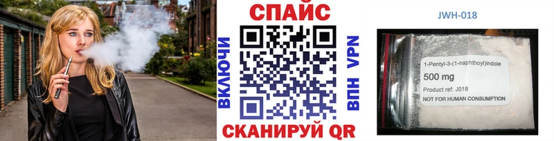где можно купить наркотик  Нарьян-Мар  БУТИРАТ жидкий экстази 