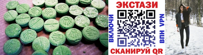 OMG tor  Нарьян-Мар  Ecstasy MDMA 