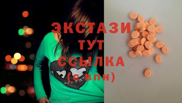 mdma Верея
