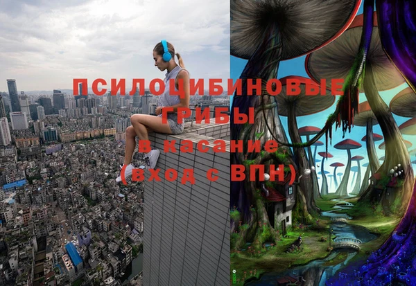 дистиллят марихуана Сатка