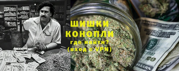 первитин Белоозёрский