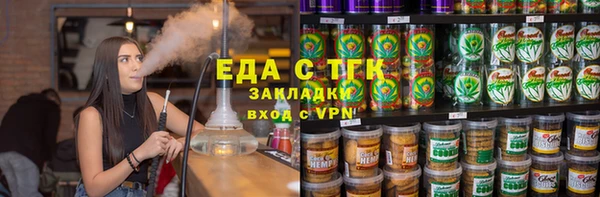 экстази Верхнеуральск