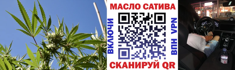 mega ТОР Нарьян-Мар Дистиллят ТГК жижа сколько стоит