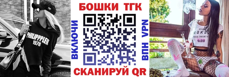 Марихуана MAZAR Нарьян-Мар